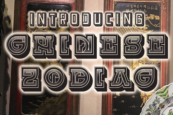 Chinese Zodiac Font: A Display Typeface with Cultural Texture